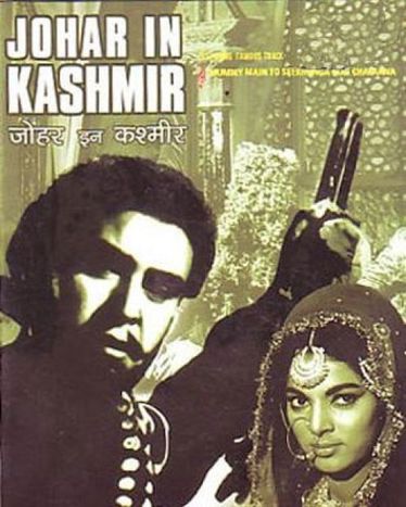 Johar In Kashmir