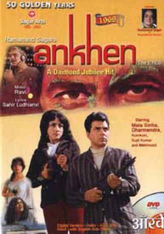 Aankhen