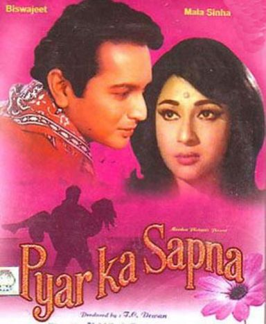 Pyar Ka Sapna