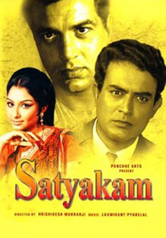 Satyakam