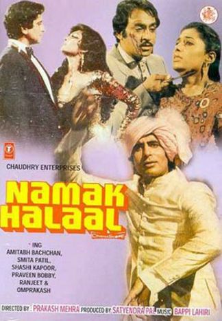 Namak Halal