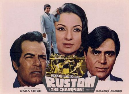 Rustom