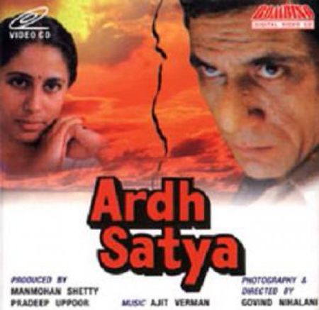 Ardh Satya