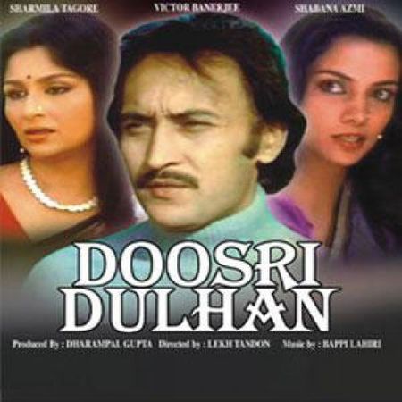 Doosri Dulhan