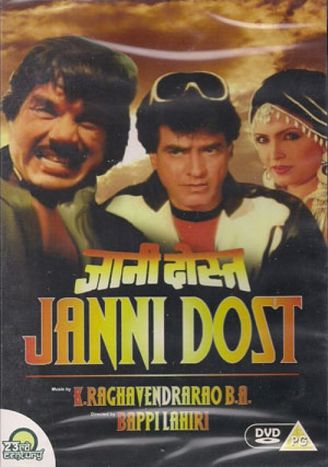 Jaani Dost