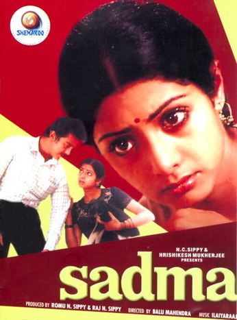 Sadma