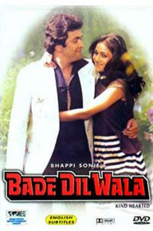 Bade Dil Wala