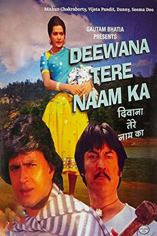 Deewana Tere Naam Ka