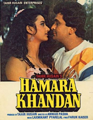 Hamara Khandan