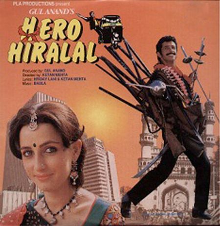 Hero Hiralal