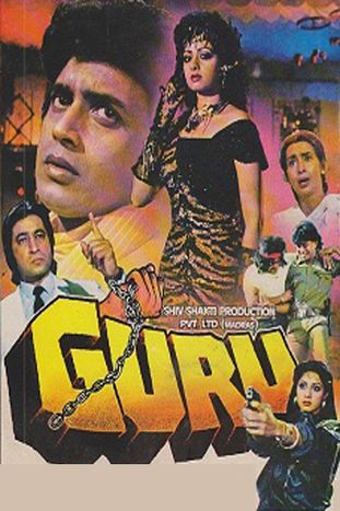 Guru