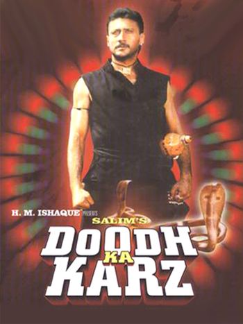 Doodh Ka Karz