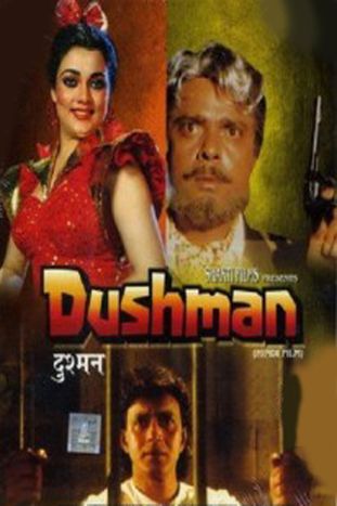 Dushman