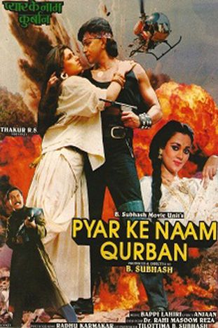 Pyar Ke Naam Qurban