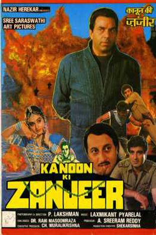 Kanoon Ki Zanjeer