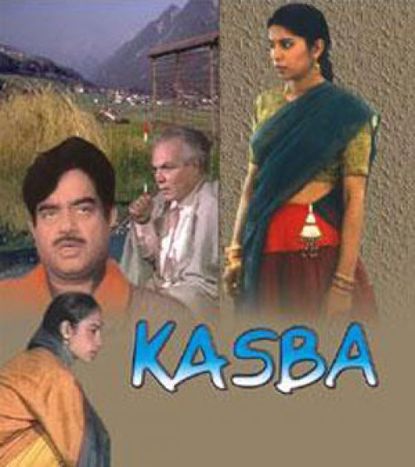 Kasba