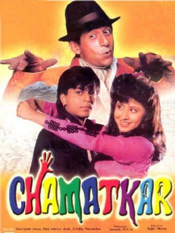 Chamatkaar