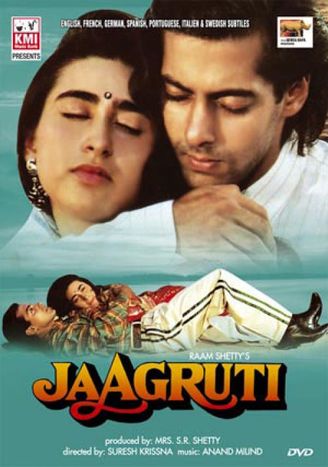 Jagruti