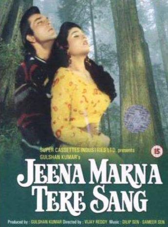 Jeena Marna Tere Sang