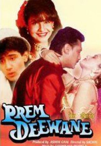 Prem Deewane