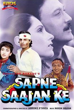 Sapne Saajan Ke