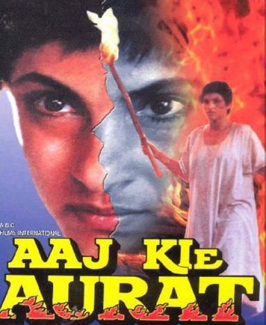 Aaj Ki Aurat