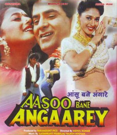 Aansoo Bane Angaarey