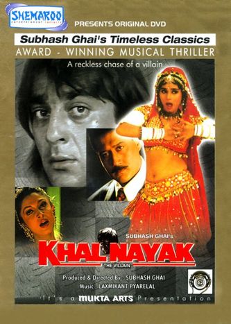 Khalnayak