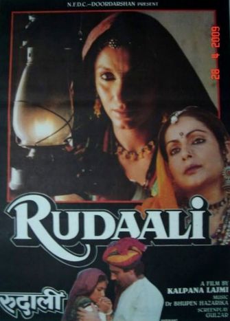 Rudaali