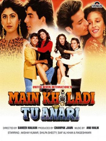 Main Khiladi Tu Anari