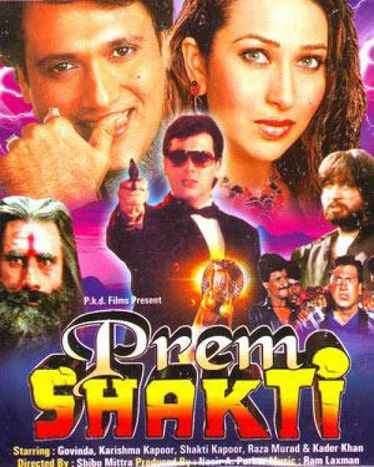 Prem Shakti