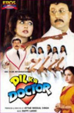 Dil Ka Doctor