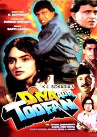 Diya Aur Toofan