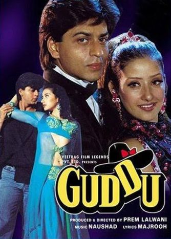 Guddu