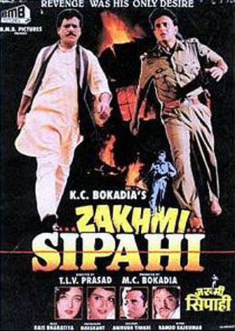 Zakhmi Sipahi