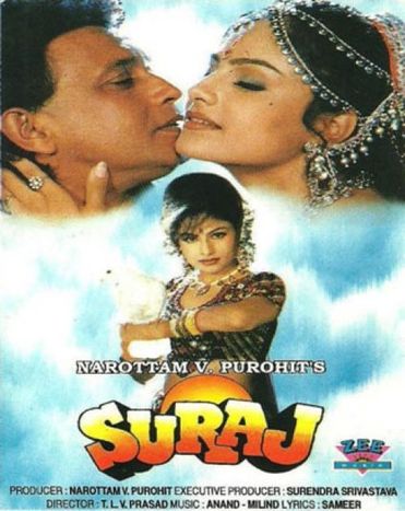 Suraj