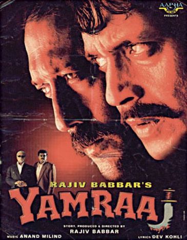 Yamraaj