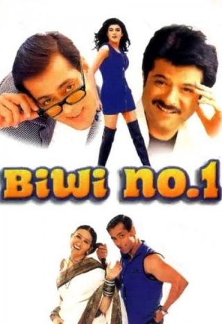 Biwi No.1