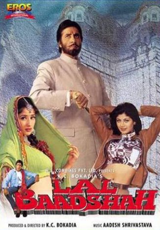 Lal Baadshah