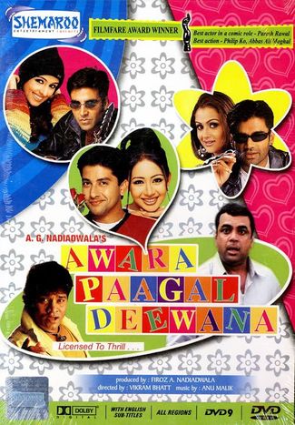 Awara Paagal Deewana