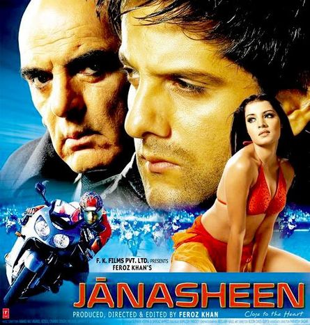 Janasheen