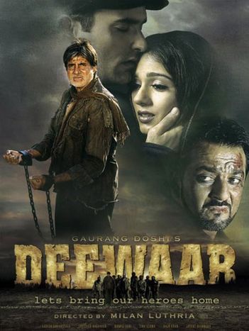 Deewaar