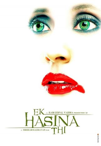 Ek Hasina Thi