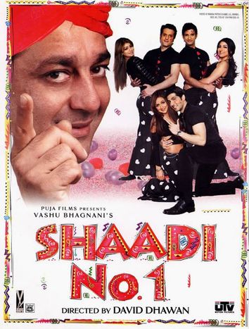 Shaadi No. 1