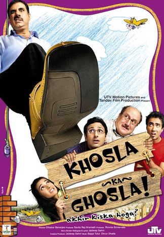 Khosla Ka Ghosla