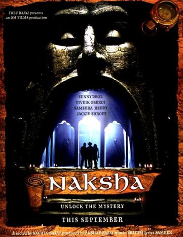 Naksha