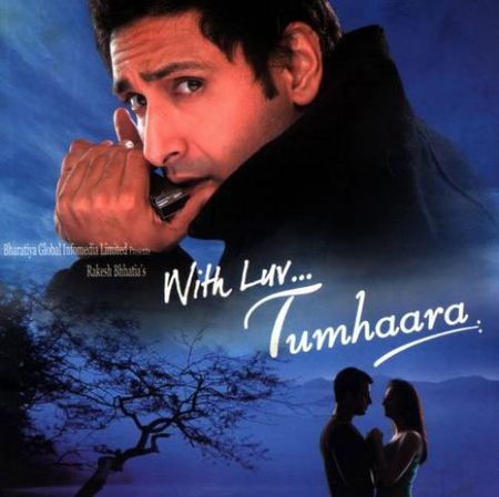 With Luv... Tumhaara