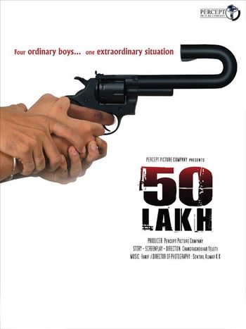 50 Lakh