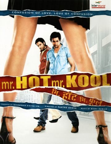 Mr. Hot Mr. Kool