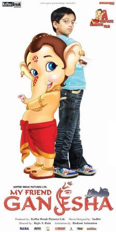 My Friend Ganesha